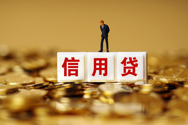 北京9私人借贷-北京9民间借贷私人放款-北京9哪里可以借钱