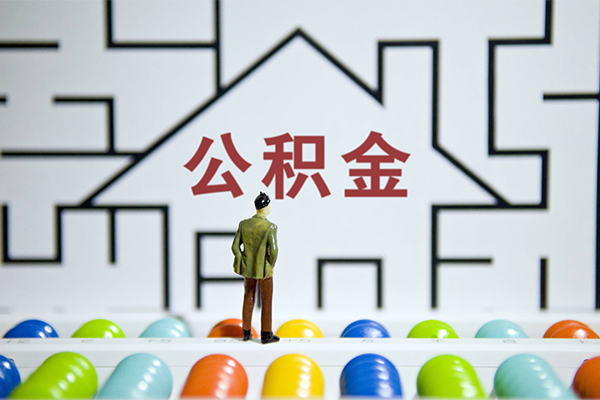 北京9短期空放小额贷款-北京9小额信用贷款-北京9个人上门借贷