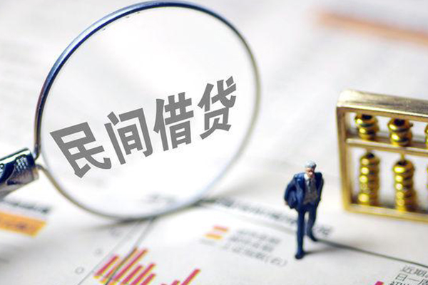 北京9个人借贷放款-北京9短借私人-北京9民间私借