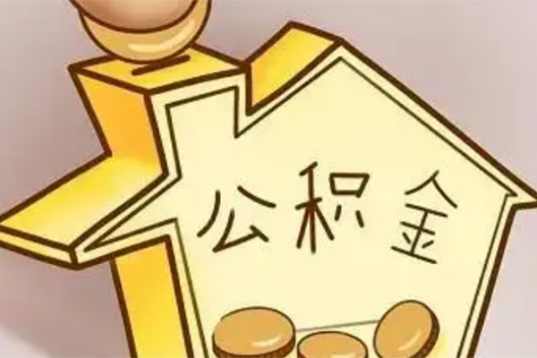 北京9身份证贷款电话-北京9借款当天放款水钱-北京9贷款私借空放