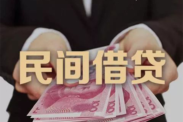北京9民间短期私借借款-北京9私借贷款-北京9哪里可以信用贷款