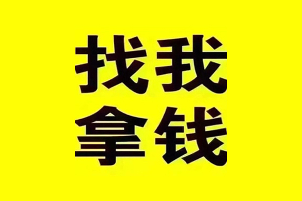 北京9短借当天借钱-北京9私借空放短借-北京9私人空放联系方式