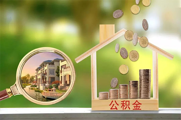 北京9哪里可以借钱-北京9个人信用贷款-北京9资金短借