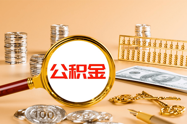 北京9短期借款-北京9个人空放联系方式-北京9借钱找谁