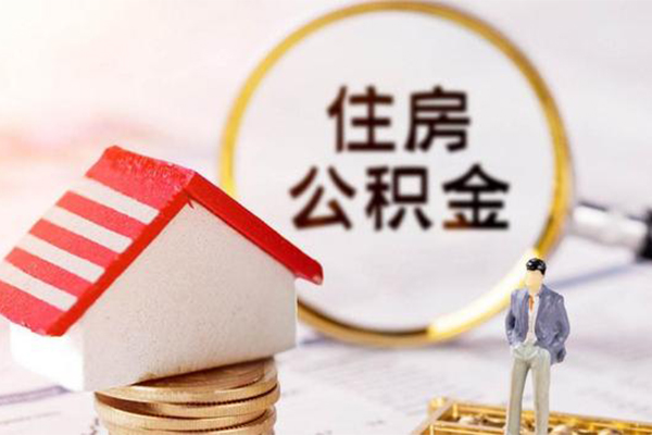 北京9身份证贷款-北京9借款当天放款水钱-北京9哪有私人借贷