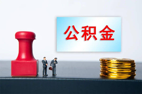 北京9小额贷款贷款-北京9个人小额贷款-北京9私人私借