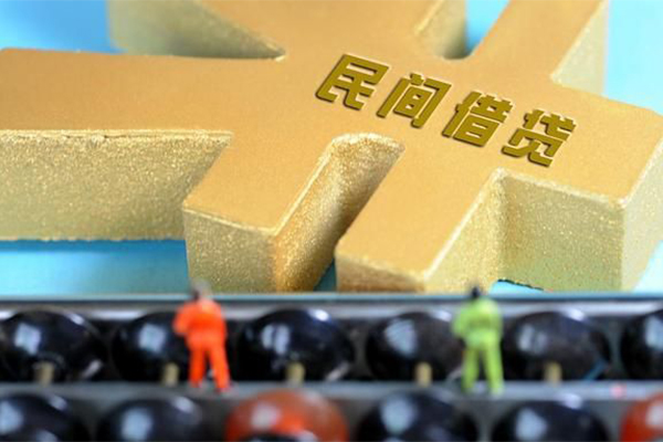 北京9抵押身份证贷款-北京9做生意贷款-北京9上门空放