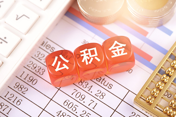 北京9个人贷款联系电话-北京9私人24小时借钱-北京9哪里可以小额贷款