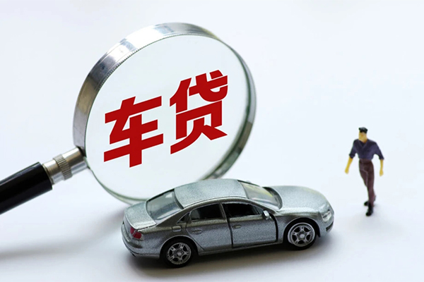 北京9信用贷款网-北京9私借空放不考察-北京9空放贷款