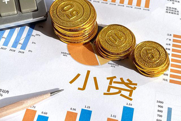 北京9短期空放小额贷款-北京9私借空放直接上门-北京9民间借贷款