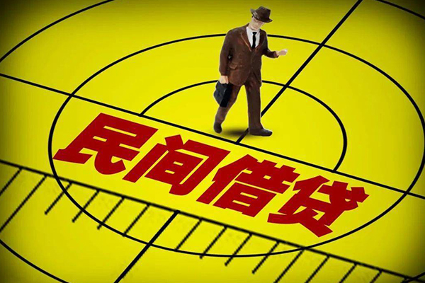 北京9小额贷款公司-北京9民间借贷无抵押-北京9私借空放短借