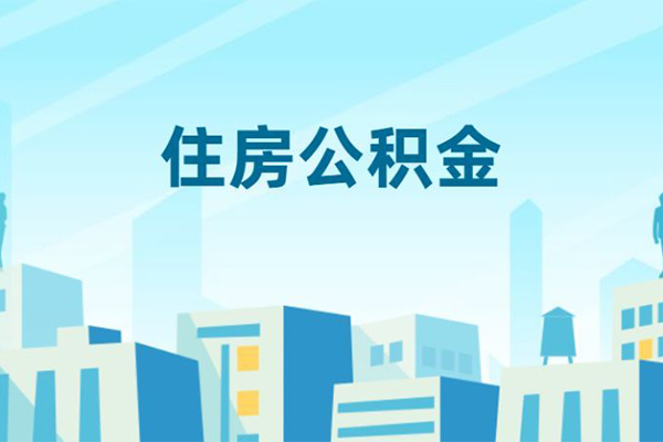 北京9空放私借民间借贷-北京9快速借私借-北京9地区身份证贷款