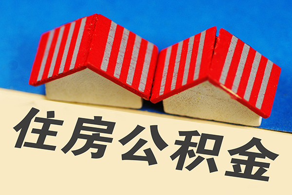 北京9身份证小额贷款-北京9私人借钱长期-北京9空放私借民间借贷