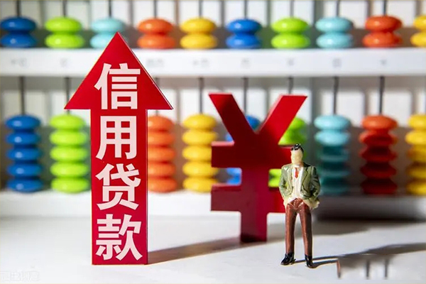 北京9信用贷款办理-北京9短借私借空放-北京9短借私借空放