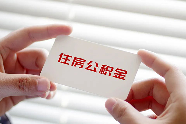 北京9抵押短借-北京9民间贷款-北京9短借私借空放