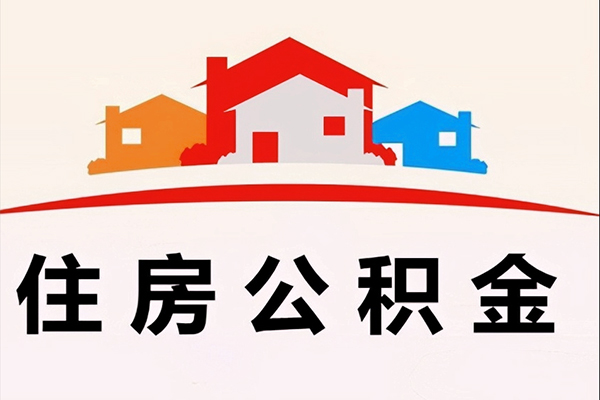 北京9民间大额借贷-北京9民间大额借贷-北京9借贷