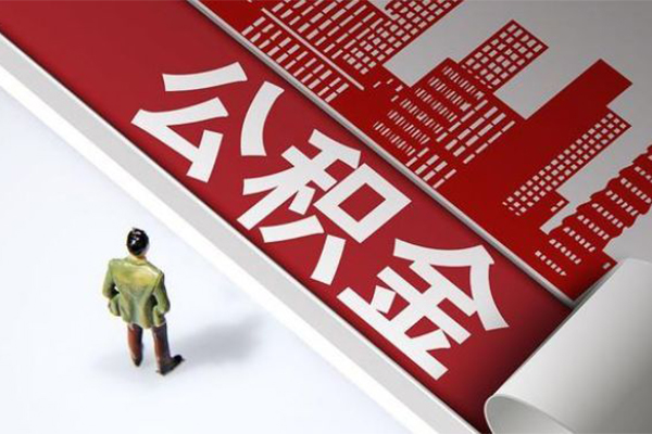 北京9短借空放-北京9线下借钱-北京9信用贷款办理