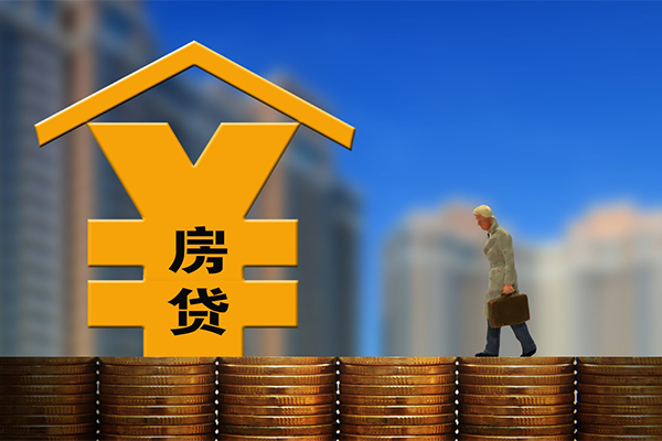 北京9身份证抵押贷款-北京9小额短借-北京9贷款个人贷款
