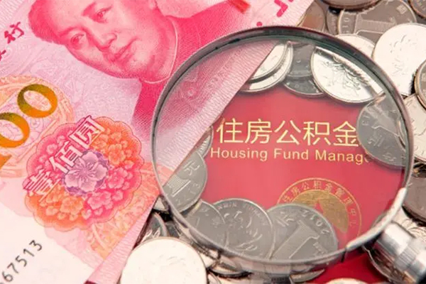 北京9私借贷款-北京9线下借钱-北京9私人空放二次私借