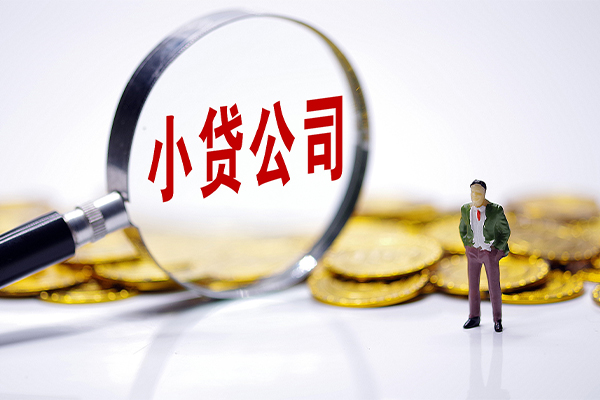 北京9私借空放不考察-北京9本地私借-北京9私借户不考察