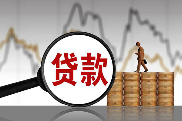 北京9信用贷款网-北京9空放私人借钱-北京9信用贷款