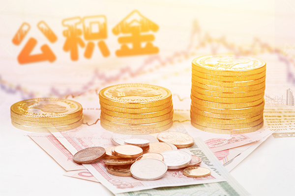 北京9个人放水-北京9民间小额借贷-北京9空放借钱不看资产