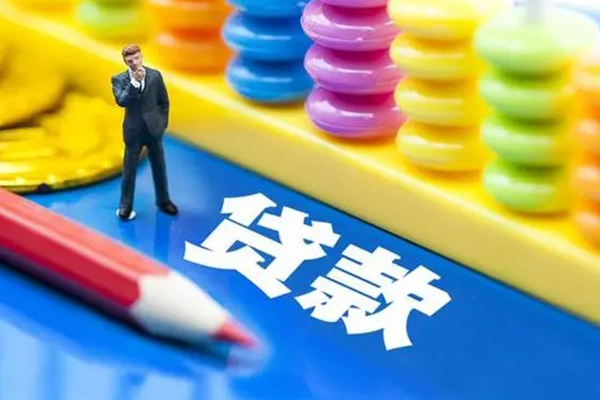 北京9民间借贷私人放款-北京9正规个人借贷-北京9借贷