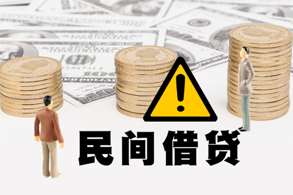 北京9短借私人-北京9私人借钱短借微信号-北京9私人贷款都有哪些
