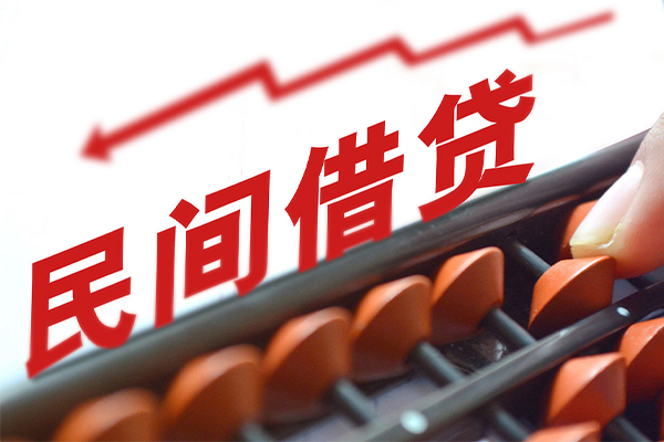北京9应急贷款-北京9小额短借-北京9小额贷款当天放款