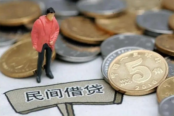 北京9民间大额借贷-北京9私人短借-北京9私借空放先息后本