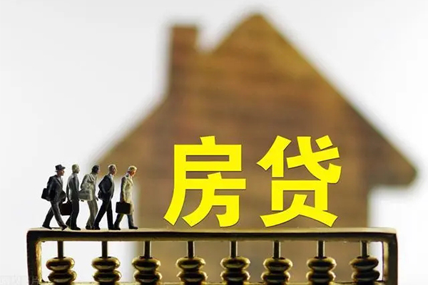 北京9小额贷款空放-北京9身份证抵押贷款-北京9短拆短借